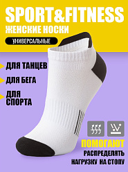 Teatro SOCKS Woman W-22/1 Sport /носки жен./ pink-melange 35-38