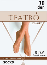 Teatro STEP 30 носки с лайкрой 2 пары naturelle unica