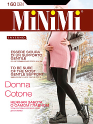 MIN Donna Cotone 160 /колготки для беременных/ nero 2