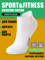 Teatro SOCKS Woman W-22 Sport /носки жен./ bianco 35-38