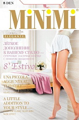 MIN Estivo 8 /колготки/ camel 2