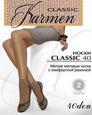 KARMEN K-Classic 40 /носки 2 пары/ glace unica