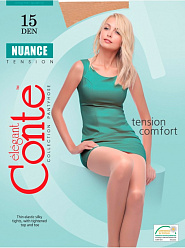 CN Nuance 15 XL bronzo 5