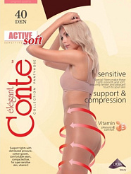 CN Active Soft 40 bronzo 2