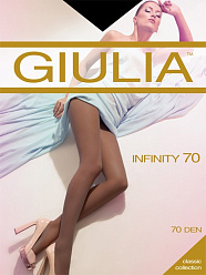 Giulia Infinity 70 cappuccino 2
