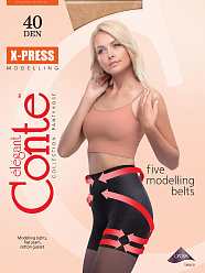 CN X-Press Soft 40 XL bronzo 5