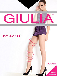 Giulia Relax 30 bronzo 2