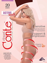 CN Active Soft 20 naturel 3