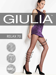 Giulia Relax 70 bronzo 2