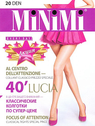 MIN Lucia 40 /колготки/ caramello 2
