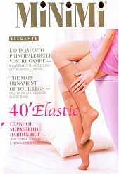 MIN Elastic 40 lycra /гольфы 2 пары/ caramello unica