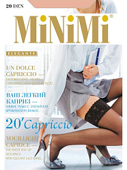 MIN Capriccio 20 /чулки/ avorio 1/2