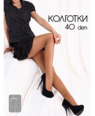 GLT Колготки 40 glace 2