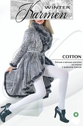KARMEN K-Cotton bianco 2