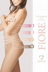 FR Fit Control 20 /колготки/ коричневый 2