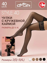 OM Style 40 /чулки/ cioccolata 2