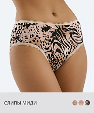 MIN БMi_T Leopardo 2221-42CE Slip Midi /трусы-слипы/ cacao-righe 44