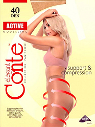 CN Active 40 bronzo 5