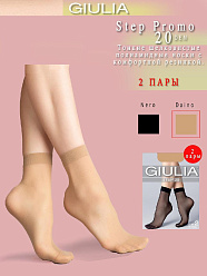 Giulia Step Promo 20 /носки 2 пары/ nero unica