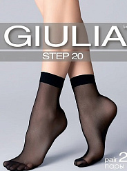 Giulia Step 20 /носки 2 пары/ daino unica