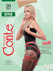 CN Style 20 bronzo 2