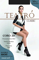 Teatro CORO 20 носки 2 пары daino unica