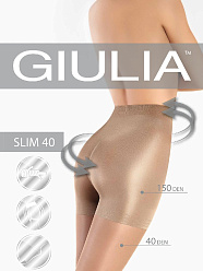 Giulia Slim 40 bronzo 2