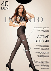 IN Active Body 40 capuccino 2