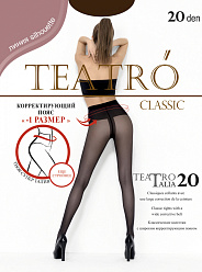 Teatro TALIA 20 колготки cappuccino 2