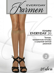 KARMEN K-Everyday 20 /гольфы 2 пары/ antilope unica
