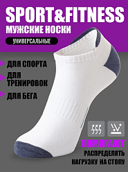 Teatro SOCKS MEN M-22/1 Sport /носки муж./ bianco-nero 41-43