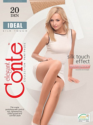 CN Ideal 20 beige 3